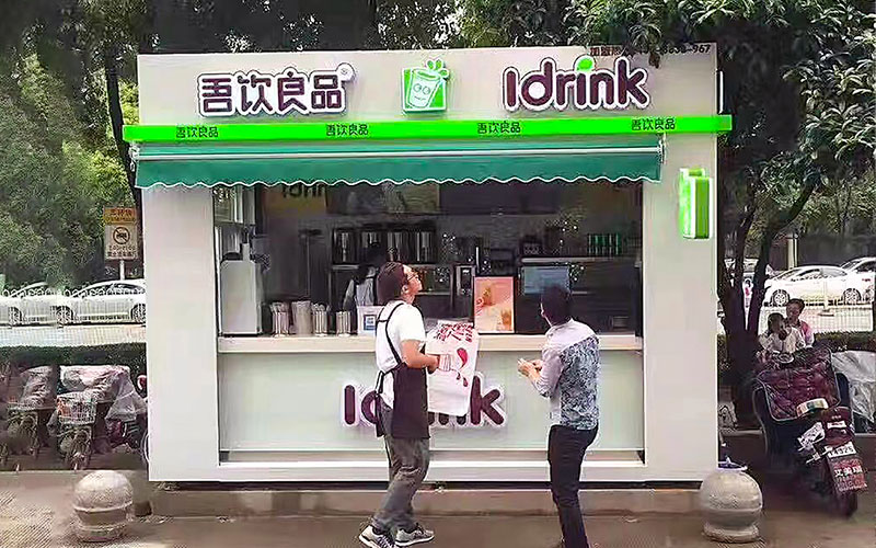 钢结构岗亭
